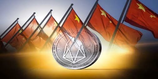 China-Releases-Latest-Crypto-Ranking-EOS-Tops-and-Bitcoin-Climbs-Two-Spots