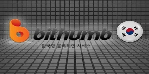 South-Korean-Crypto-Exchange-Bithumb-Launches-Cryptocurrency-Research-Center