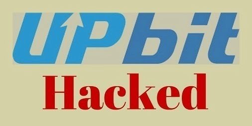 Upbit-Hacked