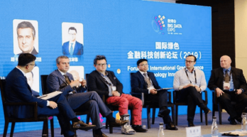 VeChain-at-the-China-International-Big-Data-Industry-Expo-2019