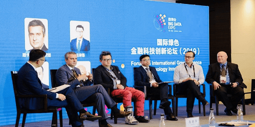 VeChain-at-the-China-International-Big-Data-Industry-Expo-2019